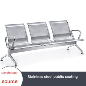 3-Seater Stainless Steel Gang Chair — Public Row Seating, Waiting Bench for Airports, Stations, and Similar Venues