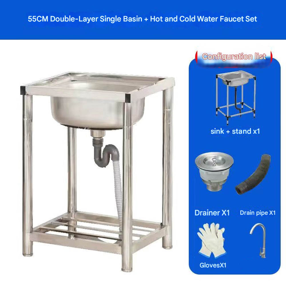 Household Kitchen Stainless Steel Sink Set — Thickened Single-Bowl Sink with Stand, Vegetable & Dish Washing Basin - Image 2